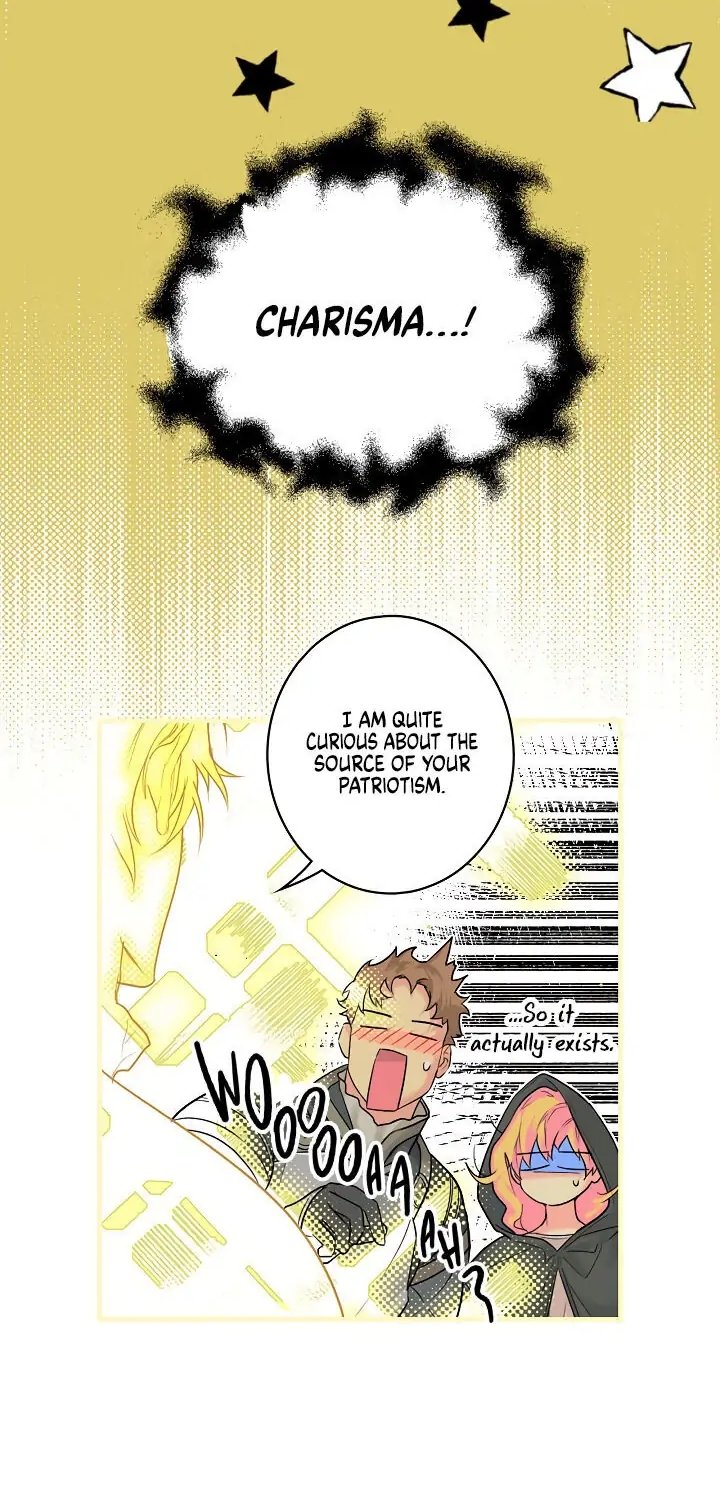 Secret Lady, Chapter 6 image 21